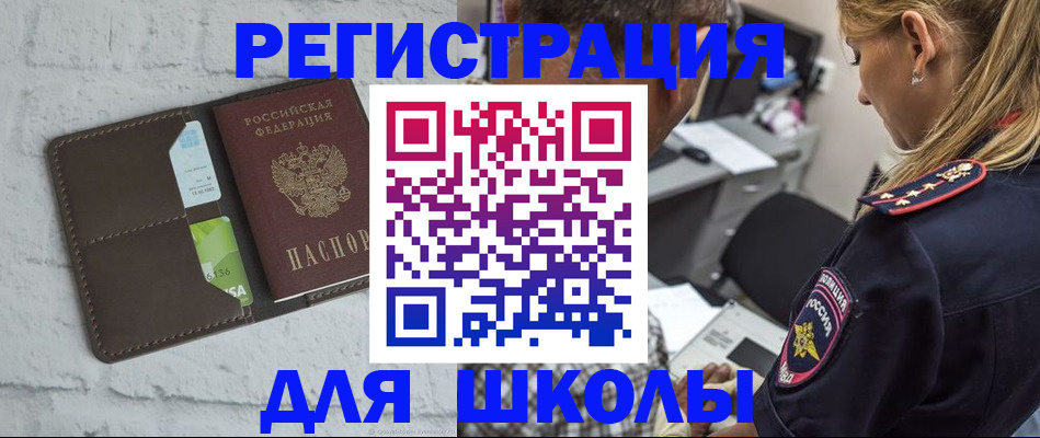 пропишу в квартире в Лодейном Поле