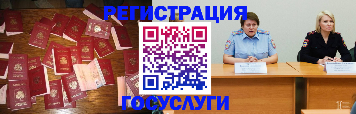 пропишу в квартире в Лодейном Поле